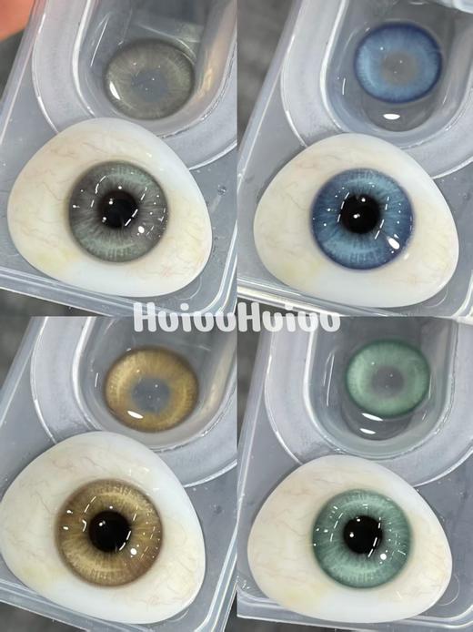 【中直径半年抛】LOVEIIKIRA-混血系列-挪威森林/青莲雨梦/幻金流光/海岛微光-14.2mm【半年抛 0-1000度 含有525/575】 商品图0