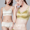 利蜂鎏金奢感珠光缎蚕丝文胸 兰精莫代尔+桑奋丝内里唤醒肌肤感知，一半是精致一半是华贵，隐秘优雅释放性感 商品缩略图0