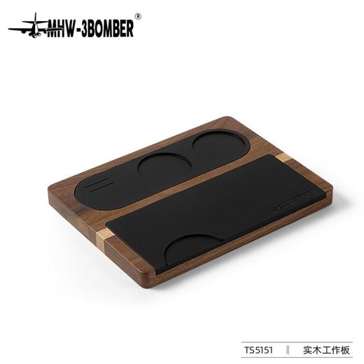 轰炸机51-58mm通用实木工作板TS5151 商品图0