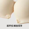 【新品上新】有棵树前扣内衣小胸聚拢-6006C 商品缩略图4