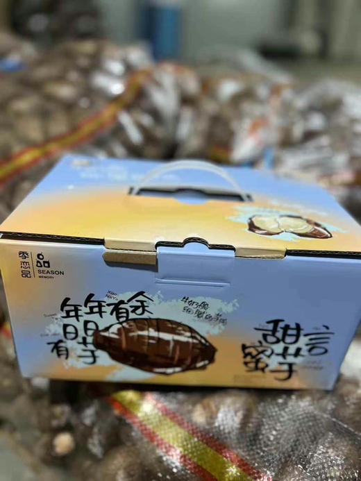 竹节香芋头💕甜言蜜芋💕
丝滑‼️ 软糯 ‼️ 香‼️
丝滑软糯，吃不出颗粒感的细腻 100分 商品图2