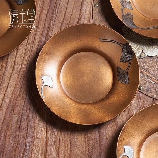 臻宝堂纯手工银杏叶雕刻经典铜托家用隔热茶托垫禅意茶蝶中式茶具银杏叶雕刻经典托 商品图0
