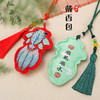 【端午节金鱼香包挂件】中国风绣花随身汉服配饰 节日礼品国潮锦鲤香囊  商品缩略图0