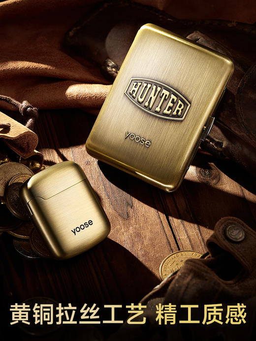 Yoose/有色 充电式防风打火机 赏金之火礼盒 商品图3