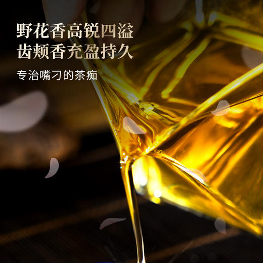 【红票】全新升级更具收藏价值！联合倚邦茶农26号：李峰共同出品，走遍万水千山 最爱倚邦茶香！357克/饼茶 商品图6