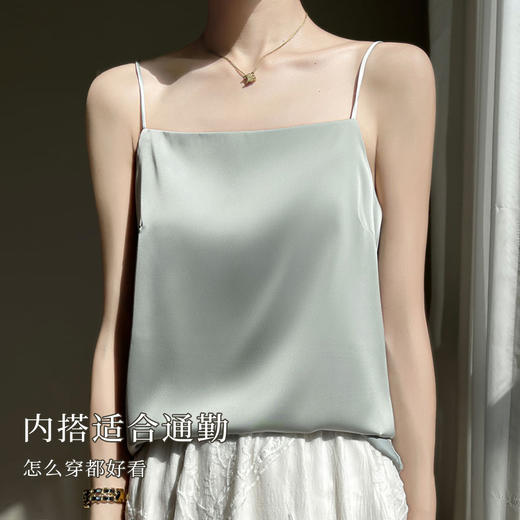 春夏轻奢珠光缎面高级感内搭吊带打底背心女一字领口百搭防走光D19一字领吊带 商品图4