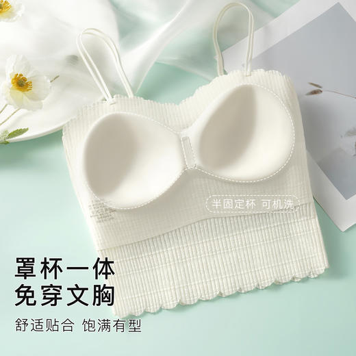 【免穿文胸】春夏法式蕾丝细肩带带胸垫吊带打底背心女时尚内搭1093波浪模杯吊带 商品图3