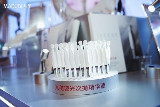 丸美玻光次抛精华液两盒 商品图0