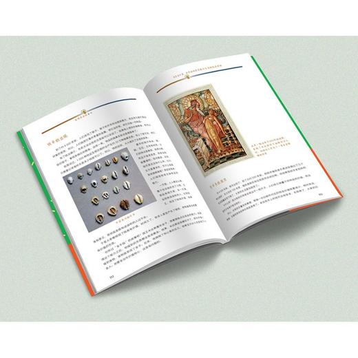 发明是本故事书 商品图5