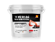 统一  锂基润滑脂