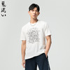 ONIARAI/鬼洗25春夏新品创世圣甲虫荷鲁斯之眼短袖T恤男 J850197 商品缩略图0