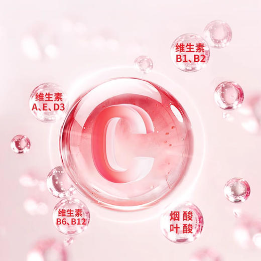 lanboto狗狗猫咪补血口服液肝精犬猫通用产后孕期补铁生血50ml 商品图3