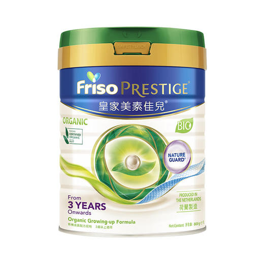 【海豚美购】港版皇家美素佳儿有机婴幼儿配方奶粉800g 商品图0