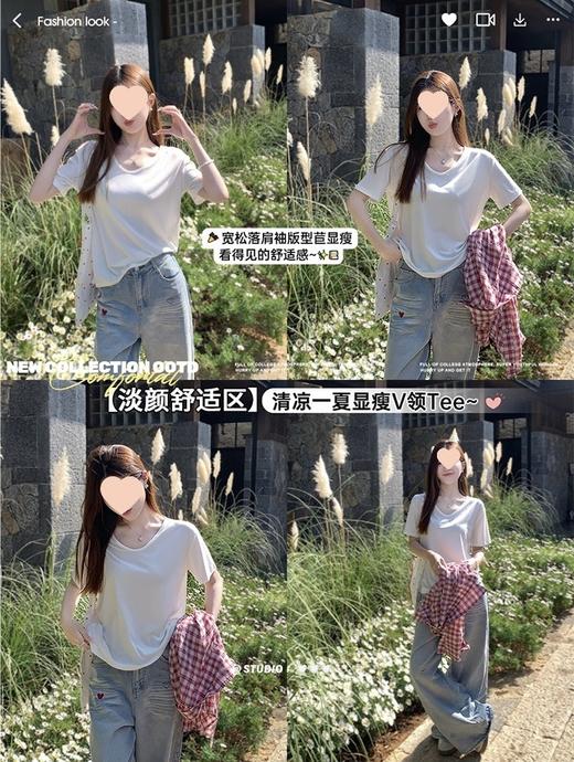 【YW】无忧购韩系简约大领口宽松休闲百搭面膜短袖T恤833 商品图3