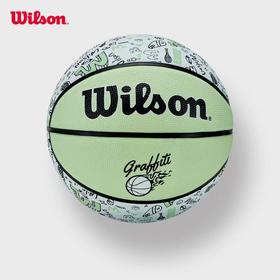 Wilson威尔胜官方2023新款街头涂鸦户外成人标准7号耐磨