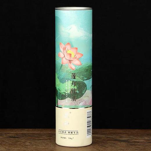 古城花神线香系列（莲舟醉酒） 商品图0