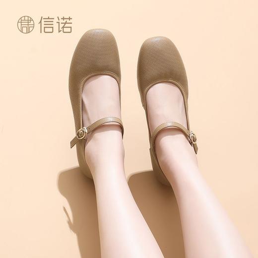 信诺新款真皮舒适女鞋轻便洋气玛丽珍鞋休闲百搭妈妈皮鞋超软单鞋5C1607-6 商品图6