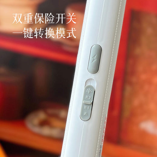 充电式灭蚊神器 电蚊拍可立+手持+防过充保护 双模式灭蚊 拍蚊+蚊灯 快速消灭蚊子~ 商品图6