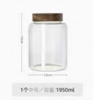 1.95L玻璃罐1*1个 商品图0
