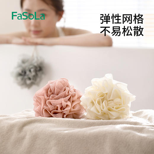 FaSoLa二合一可裹香皂沐浴球不散花新款搓澡神器洗澡搓背巾起泡浴花浴球 商品图6