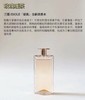 兰蔻idole是我浓香EDP 法式浪漫花果香氛甜美清新 节日礼物首选 商品缩略图6