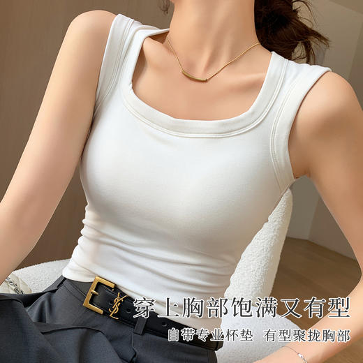 【免穿文胸】春夏时尚方领宽肩带遮副乳打底背心女带胸垫内搭显瘦H875纯色模杯背心 商品图2