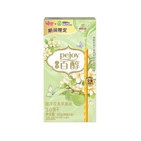 TDJ格力高42g百醇花果栀子花青苹果味注心饼干