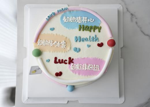 爱的祝福 商品图3