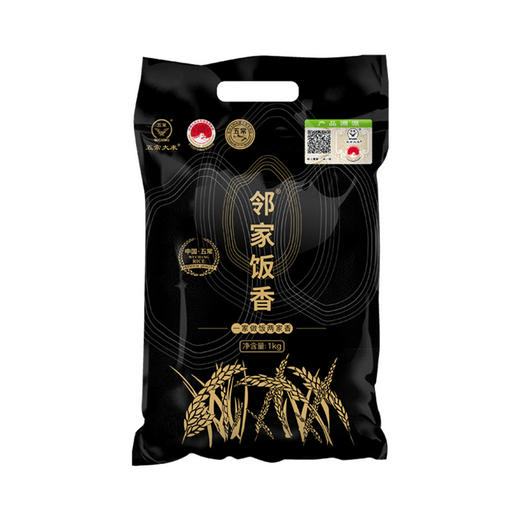 【邻家饭香】核心产区五常大米 1kg/袋 LJFX31 商品图5