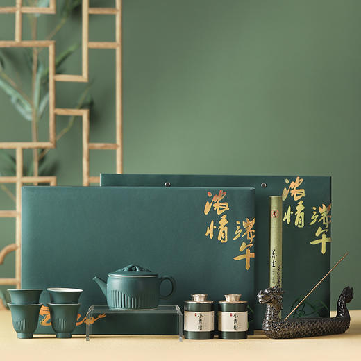 【端午创意茶具套装】送客户领导伴手礼 员工福利礼盒 茶叶茶壶艾草锤礼品 商品图2