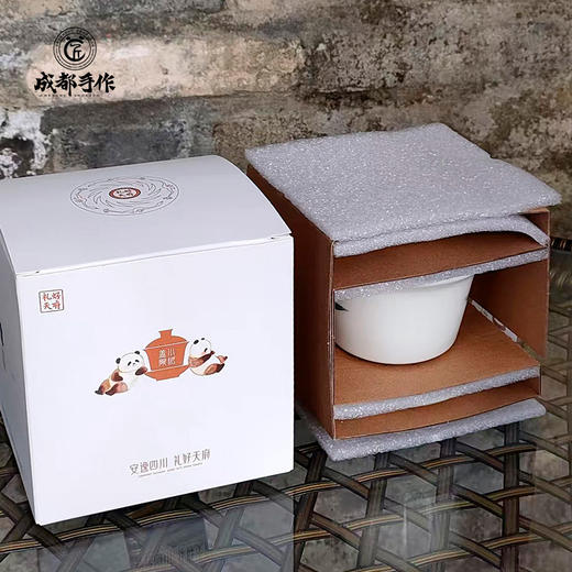 【鹤鸣盖碗茶杯】成都手作盖碗茶杯250ml 成都人民公园鹤鸣茶社同款盖碗茶杯 纯手工陶瓷三才茶碗单个 大号泡茶杯功夫茶具 商品图8