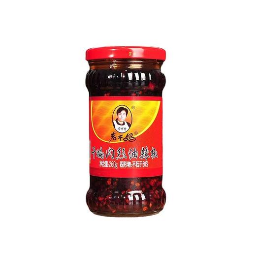 老干妈干煸肉丝油辣椒酱 260g 商品图0