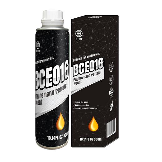 引擎纳米陶瓷修复保护剂抵用券 商品图0