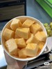 软甜哈密瓜一盒250g （果切） 商品缩略图0