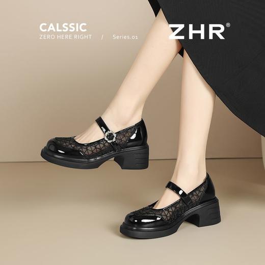 ZHR黑色玛丽珍女款2025新款法式粗跟单鞋夏季厚底透气网纱乐福鞋 商品图1