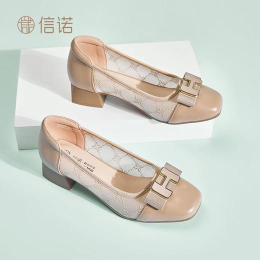 信诺网纱妈妈鞋2025新款夏季粗跟软底单鞋中老年透气休闲凉鞋女款5C1935-11 商品图6