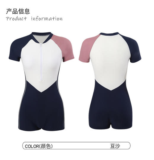 【YW】无忧购学生平角运动连体泳衣短袖保守显瘦6004(截单后7天发货) 商品图5