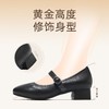 信诺真皮软底女鞋中老年妈妈鞋2025春秋新款舒适不累脚轻便单鞋子5C5009-17 商品缩略图2