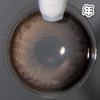 #Ocean Brown 栗宝 棕褐色 巧色 14.5mm 【1片装】舒适推荐 / 年抛 商品缩略图6