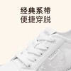 信诺舒适厚底板鞋女款2025新款女鞋透气休闲运动鞋百搭小白鞋网鞋X5L093-73 商品缩略图2