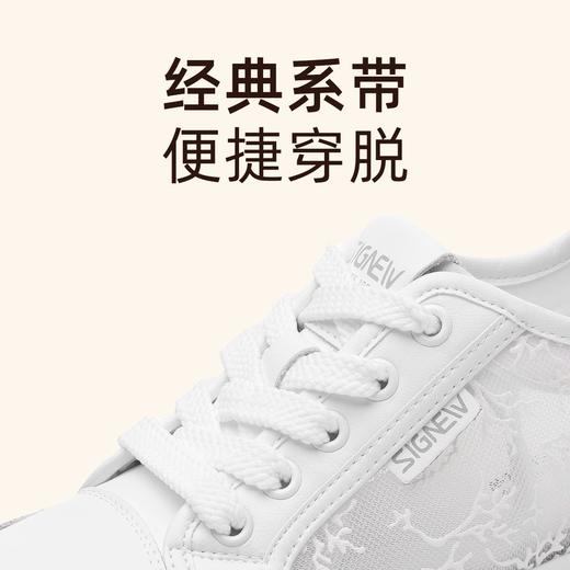 信诺舒适厚底板鞋女款2025新款女鞋透气休闲运动鞋百搭小白鞋网鞋X5L093-73 商品图2
