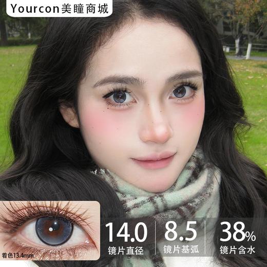 Deerbell鹿小贝新半年抛--蓝与鲸 商品图0