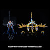 【GSC预售定金】THE合体 古立特 (Universe Fighter)&Big Goldburn 剧场版『古立特宇宙』附官方限定特典 商品缩略图1