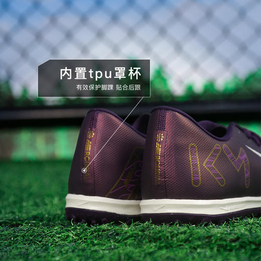 小李子NIKE耐克刺客16中端TF碎钉足球鞋成人男FQ8384-500 商品图4