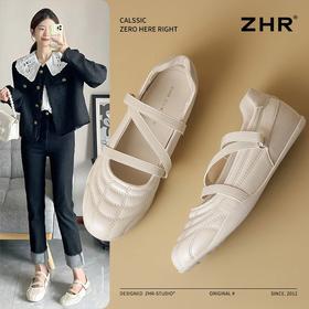 ZHR银色多巴胺单鞋2025新款工作外穿浅口软底法式平底玛丽芭蕾