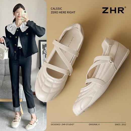 ZHR银色多巴胺单鞋2025新款工作外穿浅口软底法式平底玛丽芭蕾 商品图0