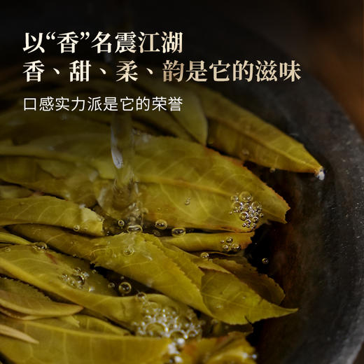 【景迈】景迈山全球唯一一座申遗成功的古茶山，普洱香妃 王者之香 今年福利升级为357克茶饼！5饼/提 商品图3