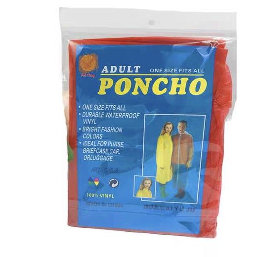 一次性雨衣 商品图0