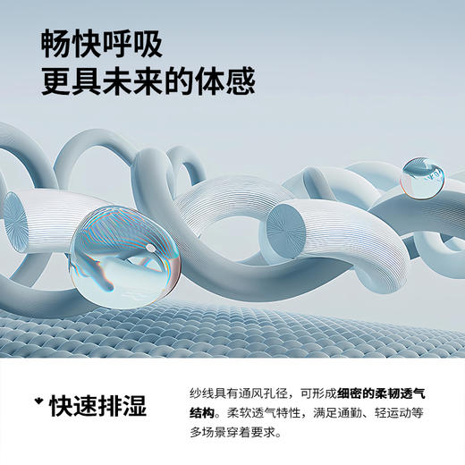 【2件套】【90-150】男女童夏季纯棉短袖速干短裤套装（上衣95%棉 5%氨纶 ，裤子82.4%锦纶 17.6%氨纶） 商品图7