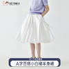 【代发】A字小白裙半身裙 棵初夏季款童装干净清爽简约女童甜美百搭裙子 商品缩略图0